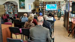 ������, ��� ������� ����