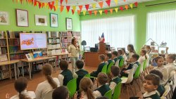 ������� ����� � ������ ����! 