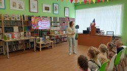 ������� � �����