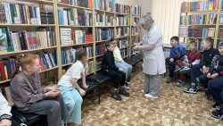 ���� ��������� �����, ��� ��������� �����!� � ������� � ���������� �. �. ������