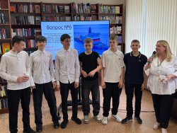 ���������: ���� ������