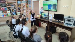 �������� ���������� � ����