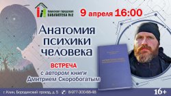 �������� ������� ��������