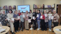 ��������� �������2026