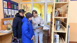 ��� ���������