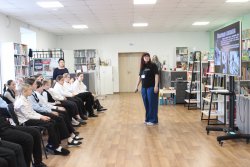 ����� ����������