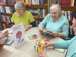 �������� �������:  �������� �����