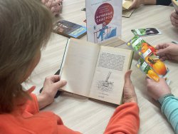 �������� �������:  �������� �����