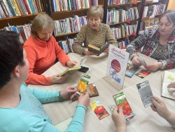 �������� �������:  �������� �����