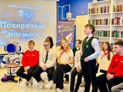 ����������� ������� � ������-�������