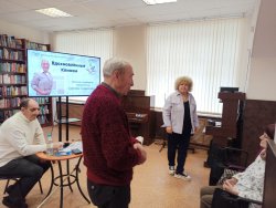 ������������� ������