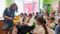 ������� ���������