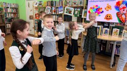 ����������� �������