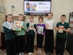 ������ �������� �. �. ���������