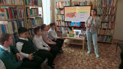 ������� ����� � ������ ����!