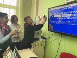 ������� ���������