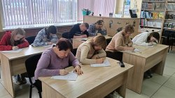 ��������� �������2026