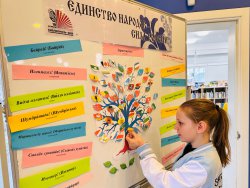 �����������2026: ������� �������. ������ �� ����