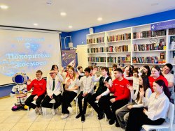 ����������� ������� � ������-�������