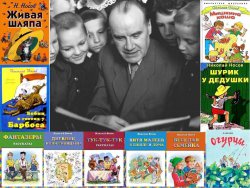 ������� ����� �����������: � ������ � ������