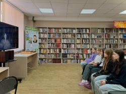 �������� ���������