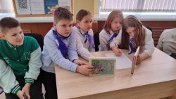 ������ ����� � ������ ���!