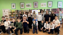 ������� �����: �������, ���������� �������