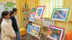 ����������� �������