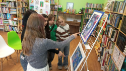 ����������� �������