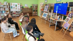 ��������� ��� ������������ 