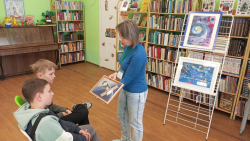 ��������������� � ������-�����