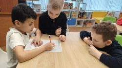 ����������� � ������ �������� 