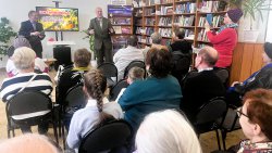 ������� ����� ������� � ������� � ���������� ����� �. ���������