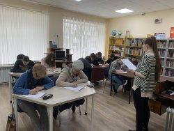 ��������� �������2026