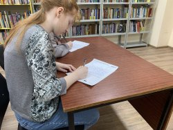 ��������� �������2026