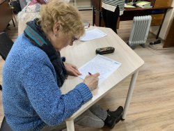 ��������� �������2026