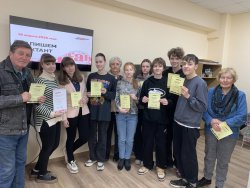 ��������� �������2026