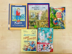 ������������ ��������: 5 ���� �� ���