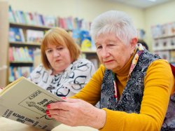 �� ����� � ������: ������ ����������� ������ �����-������