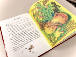 ������������ ��������