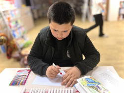 ������� ���� ������� �����!