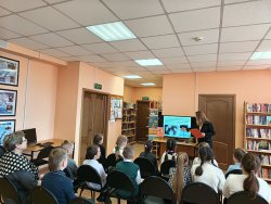 ����������� � ������ �������