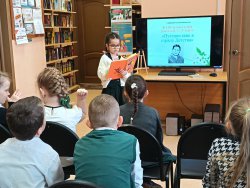 ����������� � ������ �������