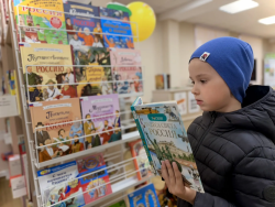 �������������2026