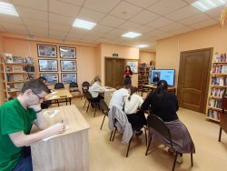 ��������� �������2026