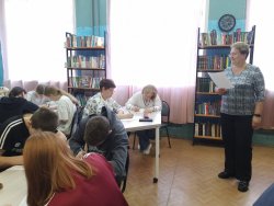 ��������� �������2026