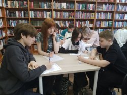 ��������� �������2026