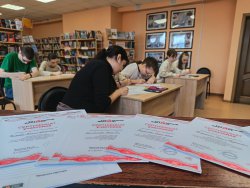 ��������� �������2026