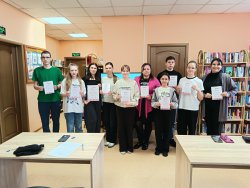 ��������� �������2026