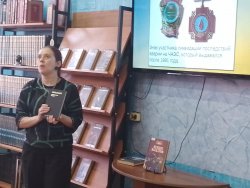 �� ���� �������� ������